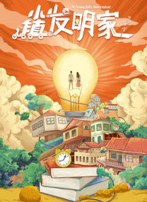最近2018中文字幕电影